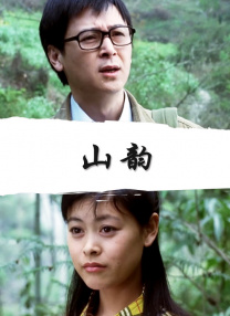 亚洲观看视频